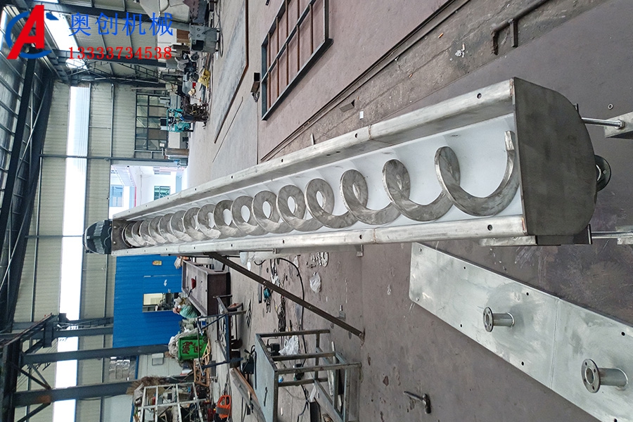 蛟龍輸送機(jī)石灰廠輸送機(jī)