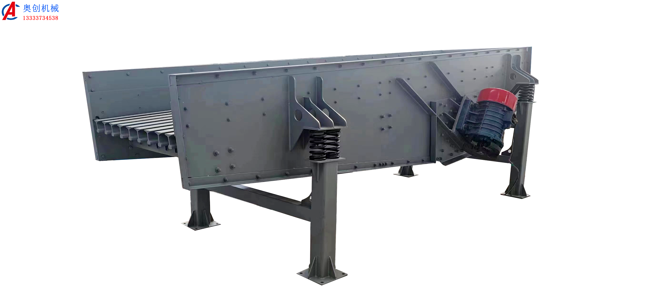 FZC振動(dòng)放礦機(jī)